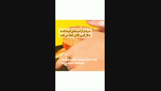 توصیه هایی برای رژیم غذایی سالم | سوپرابیون