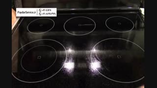 مشاوره تعمیرات 41128-021 | تمیز کردن اجاق گاز شیشه ای