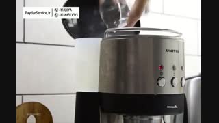 مشاوره تعمیرات 41128-021 | رسوب زدایی اسپرسوساز بوش