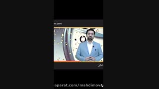 قانون پارکینسون