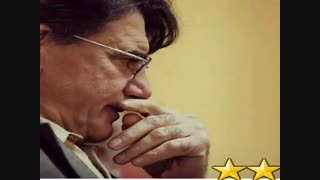 شجریان - این چه استغناست یا رب