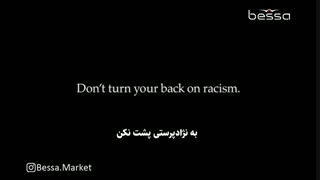 آگهی جدید نایکی علیه نژادپرستی / بازی با شعار «کار را انجام بده»
