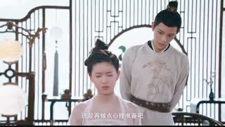 سریال چینی عاشقانه ببر و گل رز  the romance of tiger and rose  قسمت چهاردهم با زیرنویس فارسی انلاین