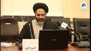 نشست علمی مکتب سیاسی فکری امام خمینی