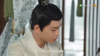 سریال چینی عاشقانه ببر و گل رز قسمت 04 با زیرنویس فارسی /The Romance of Tiger and Rose Chinese Drama 2020