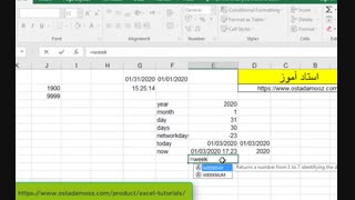 آموزش تضمینی  و رایگان توابع تاریخ و زمان در اکسل-آکادمی استاد آموز