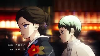 xXx اوپنینگ فصل اول انیمه Kimetsu No Yaiba / شیطان کش xXx