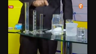 علوم تجربی - پایه هفتم - فصل سوم - آموزشگاه ایران من