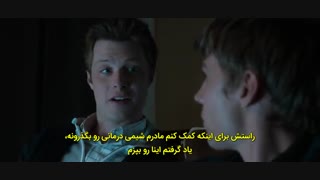 دانلود سریال 13 Reasons Why - قسمت پنجم فصل چهارم با زیرنویس چسبیده فارسی