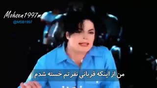 به امید پایان نژادپرستی د ر سراسر جهان
