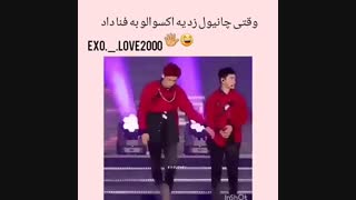 وقتی چانیول زد یه اکسوال رو به فنا داد((((: