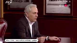مهران مدیری سانسورهای دورهمی را فاش کرد