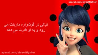 بررسی لایه های شیطان پرستی در میراکلس لیدی باگ (Miraculous Ladybug)