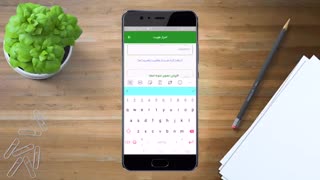 آموزش افتتاح حساب آنلاین و غیر حضوری با مهریران