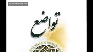 عوامل جلوگیری از فشار قبر چیست؟