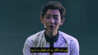 EXO_Dont go  بازیرنویس فارسی چسبیده