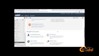 آموزش ویدئویی نصب کلودلینوکس در کنترل پنل سی پنل