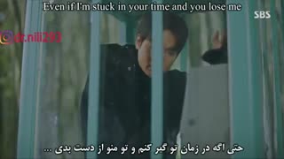 زیرنویس فارسی 13 ost سریال کره ای پادشاه ابدی با بازی لی مین هو و کیم گو ایون با صدای کیم جه هوان از Wanna One  و لیم هان بیول