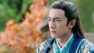 قسمت هجدهم سریال چینی خدای جنگ . قهرمان ژائو زی لانگ God of War, Zhao Yun 2016