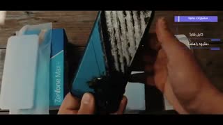 جعبه‌گشایی گوشی موبایل ایسوس Zenfone Max