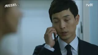 قسمت یازدهم سریال کره ای هویت مخفی . هویت پنهان Hidden Identity 2015