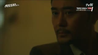 قسمت دوازدهم سریال کره ای هویت مخفی . هویت پنهان Hidden Identity 2015