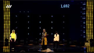 اجرای جذاب حل ریاضی گروه پیشتازان دانش  در فصل دوم عصر جدید