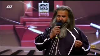 اجرای جالب و متفاوت حسن چوپان باجه در فصل دوم عصر جدید