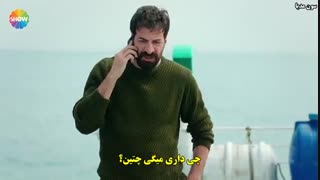 سریال Kuzey Yildizi ilk Ask (ستاره شمالی عشق اول) قسمت ۲۸ با زیرنویس چسبیده فارسی