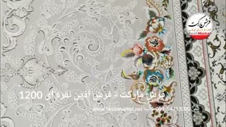 فرش آذین نقره ای 1200شانه - فرش مارکت -فرش کاشان