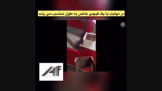 تولید ناودانی| آرسیس فولاد