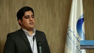 کمپین همپا با ماهان - کلینیک پاپزشکی و ارتوپدی حکیم