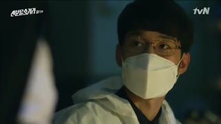 قسمت پانزدهم سریال کره ای هویت مخفی . هویت پنهان Hidden Identity 2015