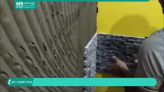 سنگ آنتیک - نصب سنگ های مخروطی 28423118-021