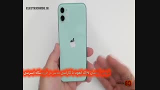 معرفی آیفون 11