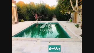 740 متر باغ ویلای لوکس مدرن در شهر ملارد