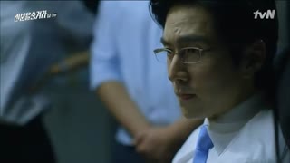 قسمت سیزدهم سریال کره ای هویت مخفی . هویت پنهان Hidden Identity 2015