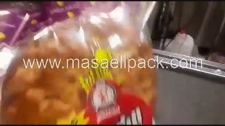 دستگاه بسته بندی نان گاتا