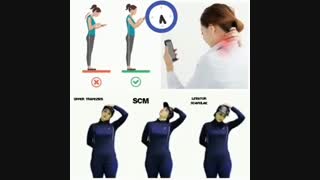 پیشگیری از گردن درد