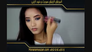 آموزش گریم تخصصی آموزشگاه هنر آموزان