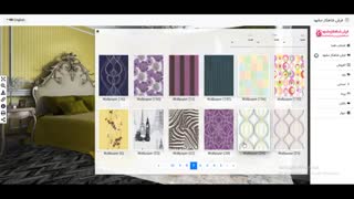 طراحی دکوراسیون آنلاین