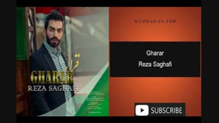 دانلود آهنگ رضا ثقفی به نام قرار