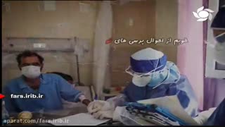 یه احوال پرسی ساده از عزیزانمون در بیمارستان و کادر درمان