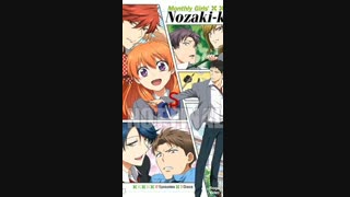 اوپینگ انیمه ماهنامه دخترانه نوزاکی کون