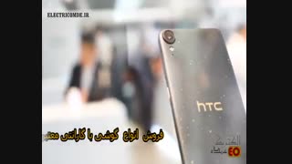 بررسی HTC Desire 530و  630و 825