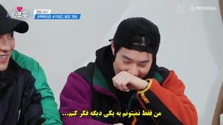 قسمت دهم از فصل سوم برنامه Heart for you با حضور سوهو همراه با زیرنویس فارسی-720p