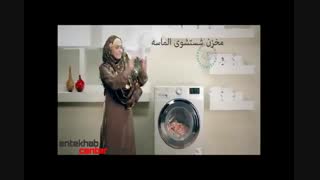 قیمت یخچال اسنوا - انتخاب سنتر