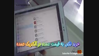 معرفی و لینک خرید   تبلت 8 اینچی - Huawei Mediapad T1 8 Inchو قطعات جانبی