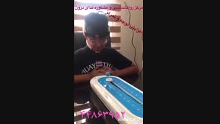 کارگاه آموزشی نوروفیدبک | 44863952