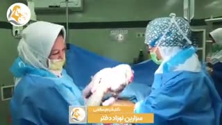 زایمان سزارین